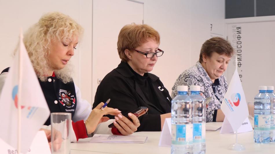 Заседание Совета Оренбургского Регионального отделения РДШ