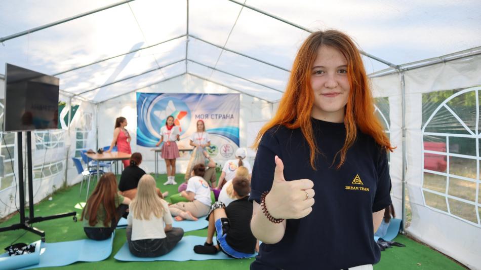 ​В Оренбургской области завершился пятый юбилейный детский добровольческий форум «ЮниОр»